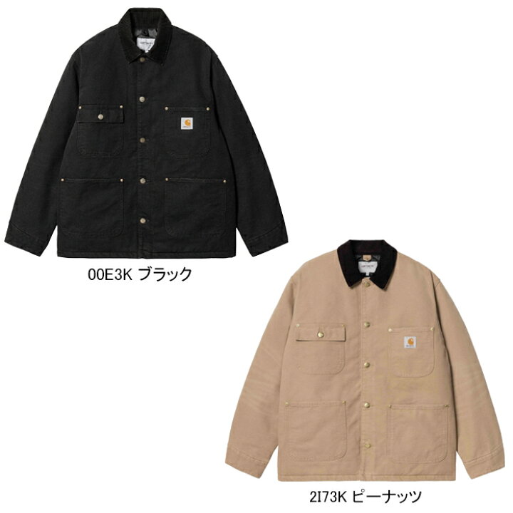 楽天市場】カーハートWIP Carhartt WIP I027357 OGチョアコート OG  