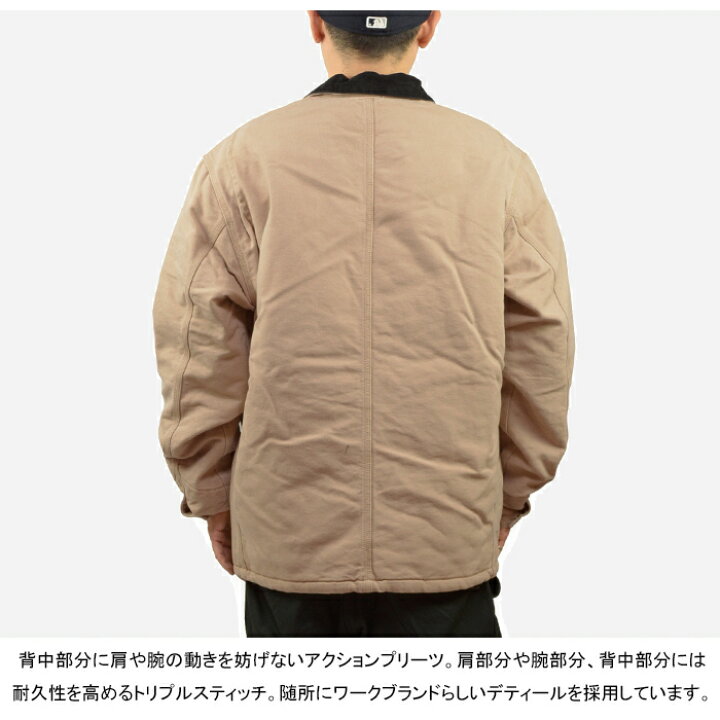 楽天市場】カーハートWIP Carhartt WIP I027357 OG チョアコート OG  