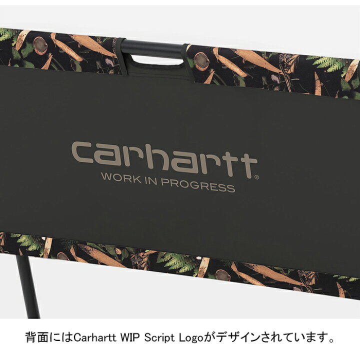 楽天市場】カーハートWIP Carhartt WIP I031990 ルーメン 