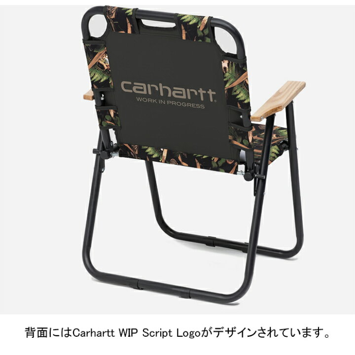 楽天市場】カーハートWIP Carhartt WIP I031991 ルーメン 