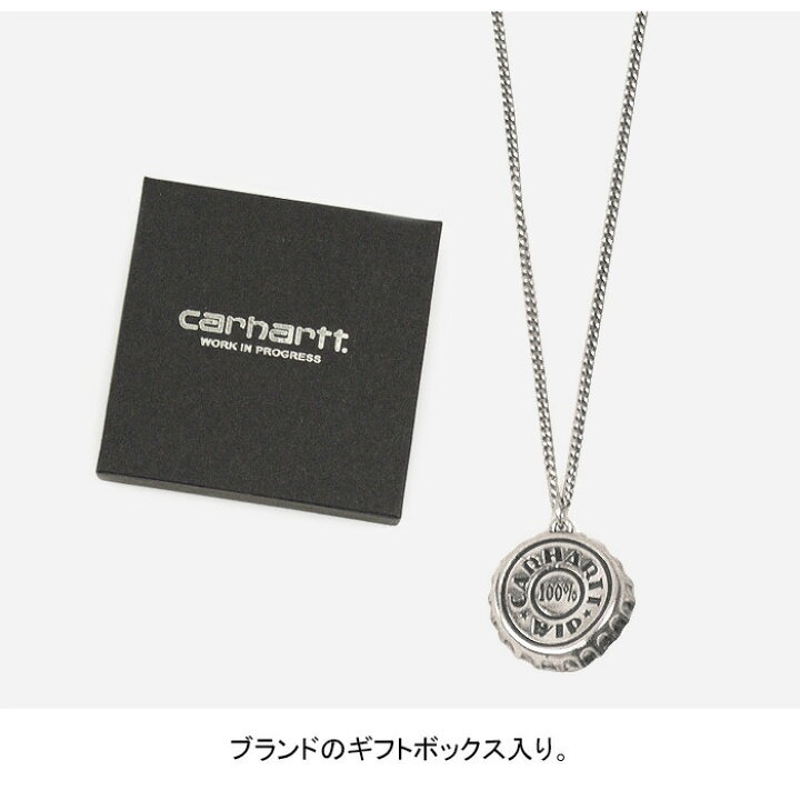楽天市場】カーハートWIP Carhartt WIP I033325 ボトルキャップ 
