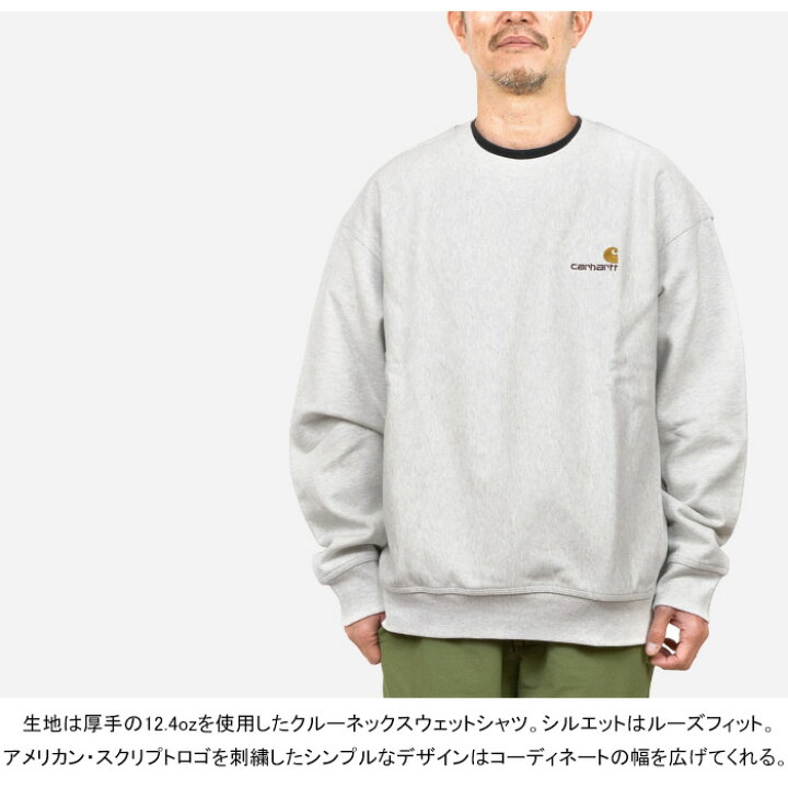 楽天市場】カーハートWIP Carhartt WIP I025475-24F アメリカン 