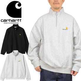 カーハートWIP Carhartt WIP I027014-23F ハーフジップ アメリカン スクリプト スウェットシャツ HALF ZIP AMERICAN SCRIPT SWEATSHIRT プルオーバー トップス ストリート ワーク イン プログレス メンズ レディース 厚手 保温 裏起毛 2カラー 国内正規 2023AW