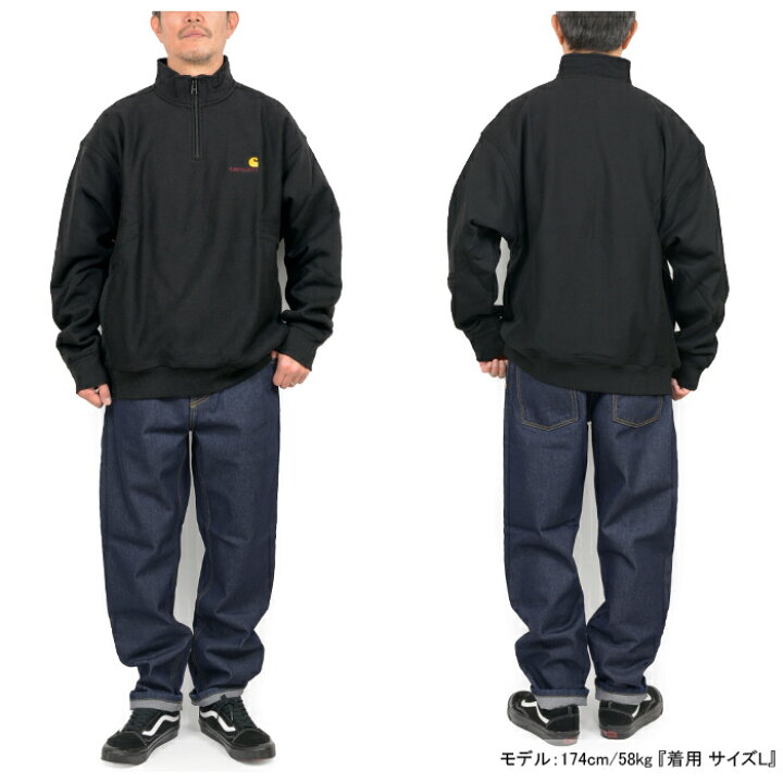 楽天市場】カーハートWIP Carhartt WIP I027014-23F ハーフジップ 