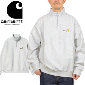 カーハートWIP Carhartt WIP I027014-23F ハーフジップ アメリカン スクリプト スウェットシャツ HALF ZIP AMERICAN SCRIPT SWEATSHIRT プルオーバー トップス ストリート ワーク イン プログレス メンズ レディース 厚手 保温 裏起毛 2カラー 国内正規 2023AW