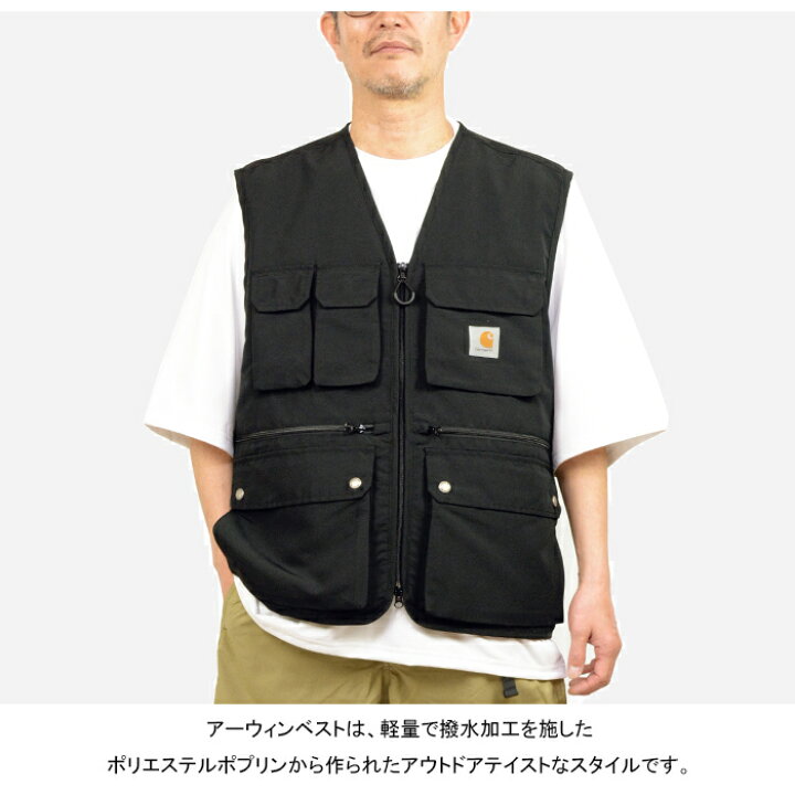 楽天市場】カーハートWIP Carhartt WIP I034505 アーウィンベスト 