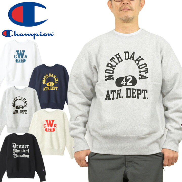 楽天市場】チャンピオン Champion C3-W011 リバース ウィーブ クルー 