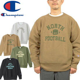 チャンピオン Champion C3-W012 リバース ウィーブ クルーネック スウェット シャツ カレッジプリント リラックス フィット REVERSE WEAVE CREW NECK SWEATSHIRT COLLEGE PRINT RELAX FIT トレーナー アメカジ メンズ レディース 裏起毛 保温 4カラー 国内正規 30%OFF セール