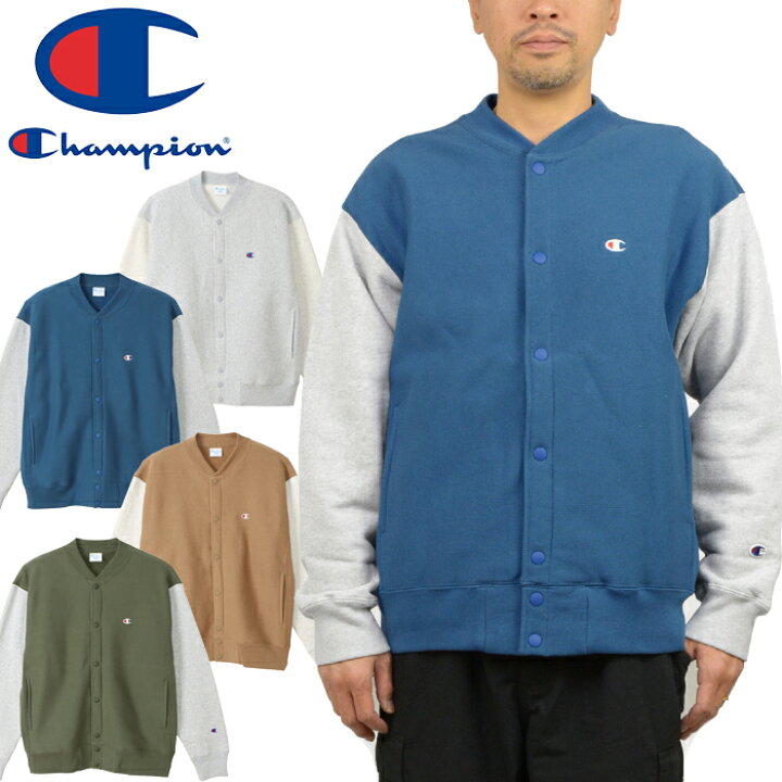 楽天市場】チャンピオン Champion C3-W013 リバースウィーブ スナップ 