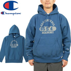 チャンピオン Champion C3-W112 リバース ウィーブ フーデッド スウェット シャツ カレッジ ロゴ プリント リラックス フィット REVERSE WEAVE HOODED SWEATSHIRT COLLEGE LOGO PRINT RELAX FIT プルオーバー メンズ レディース 裏起毛 保温 4カラー 国内正規 30%OFF セール