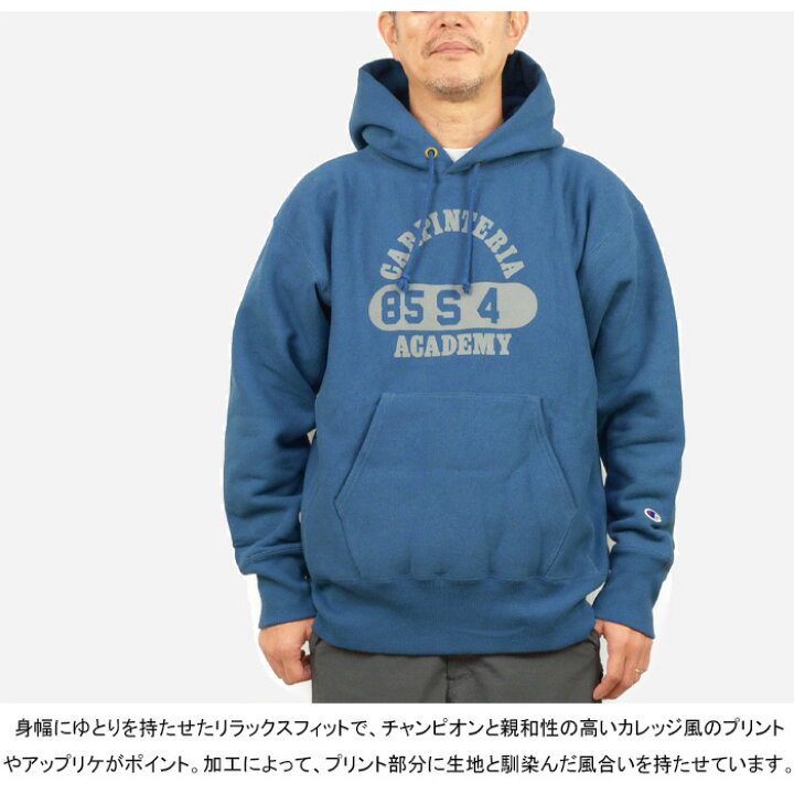 楽天市場】チャンピオン Champion C3-W112 リバース ウィーブ 