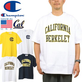 チャンピオン Champion C5-X304 ティーテンイレブン バークレー Tシャツ T1011 T-SHIRT BERKELEY カレッジプリント アメカジ ストリート スポーツ メンズ レディース ビンテージ風 カリフォルニア大学 アメリカ製 厚手 半袖 4カラー 国内正規 20%OFF セール