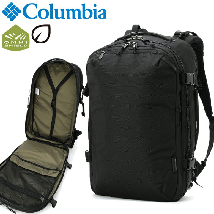 楽天市場】コロンビア Columbia PU8721 タイガーブルック40L トラベル 