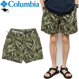 コロンビア Columbia AE9731 ワロワ ベルテッド ショーツ WALLOWA BELTED SHORT ストレッチ ショート パンツ アウトドア キャンプ ボトムス メンズ レディース カモ 迷彩 短パン 3カラー 国内正規 30%OFF セール