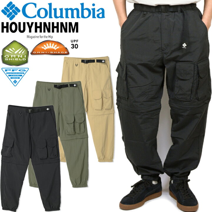 楽天市場】コロンビア×フイナム Columbia×HOUYHNHNM PM0260 ディス 