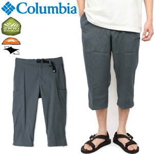 �R�����r�A Columbia XE2852 �u���[�X�e��II�j�[�p���c BLUESTEM II KNEE PANT �N���b�v�h �p���c �X�g���b�` �I���j�V�[���h �I���j�V�F�C�h �A�E�g�h�A �{�g���X �����Y ���f�B�[�X UV�J�b�g ���� ����