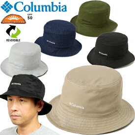 コロンビア Columbia PU5040 シッカモア ブーニー バケット ハット SICKAMORE BUCKET HAT リバーシブル アドベンチャー オムニシェイド アウトドア キャンプ メンズ レディース UVカット UPF50 撥水 吸湿 速乾 帽子 5カラー 国内正規 2023SS 10%OFF セール