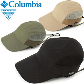 コロンビア Columbia PU5560 フィッシャーマン ブリッジ ロングビル PFG キャップ FISHERMAN BRIDGE LONG BILL PFG CAP ジェット キャンプ アウトドア メンズ レディース ルアー 釣り UVカット 撥水 吸湿 速乾 通気 帽子 3カラー 国内正規