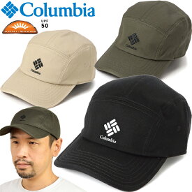 コロンビア Columbia PU5568 コブクレスト キャップ COBB CREST CAP ジェット オムニシェイド UPF50 アウトドア キャンプ メンズ レディース UVカット 吸湿 速乾 帽子 3カラー 国内正規 10%OFF セール