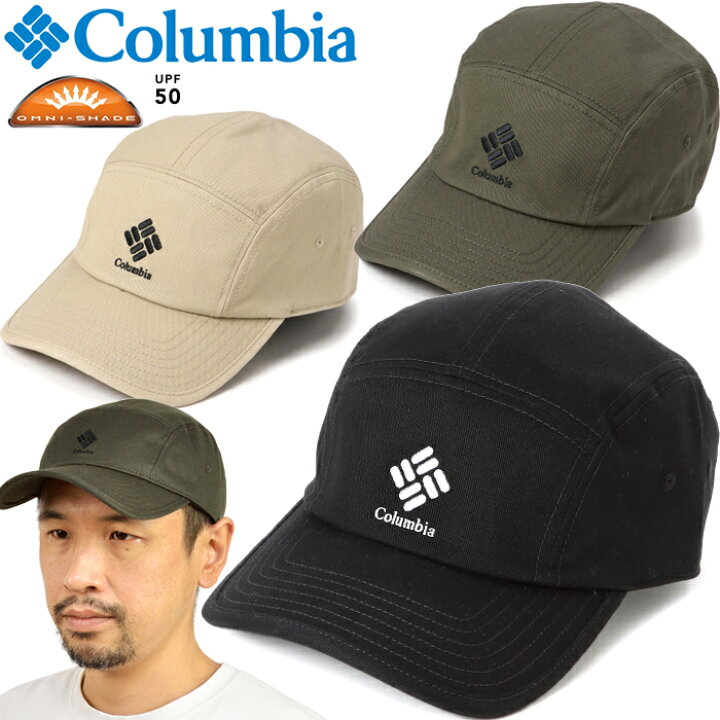 楽天市場】コロンビア Columbia PU5568 コブクレスト キャップ COBB 