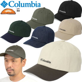 コロンビア Columbia PU5682 サーモンパスキャップ SALMON PATH CAP オムニシェイド UPF50 アウトドア ベースボール メンズ レディース UVカット 吸収 速乾 耐久 帽子 6カラー 国内正規 2024SS