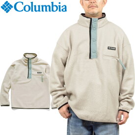 コロンビア Columbia AM0371 ヘルベチア ハーフスナップ フリース HELVETIA HALF SNAP FLEECE シェルパ ボア ジャケット プルオーバー アウトドア メンズ レディース 軽量 防寒 保温 5カラー 国内正規 2023AW 30%OFF セール