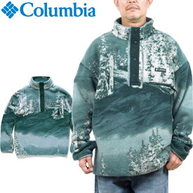 コロンビア Columbia AM0371 ヘルベチア ハーフスナップ フリース HELVETIA HALF SNAP FLEECE シェルパ ボア ジャケット プルオーバー アウトドア メンズ レディース 軽量 防寒 保温 5カラー 国内正規 2023AW 30%OFF セール