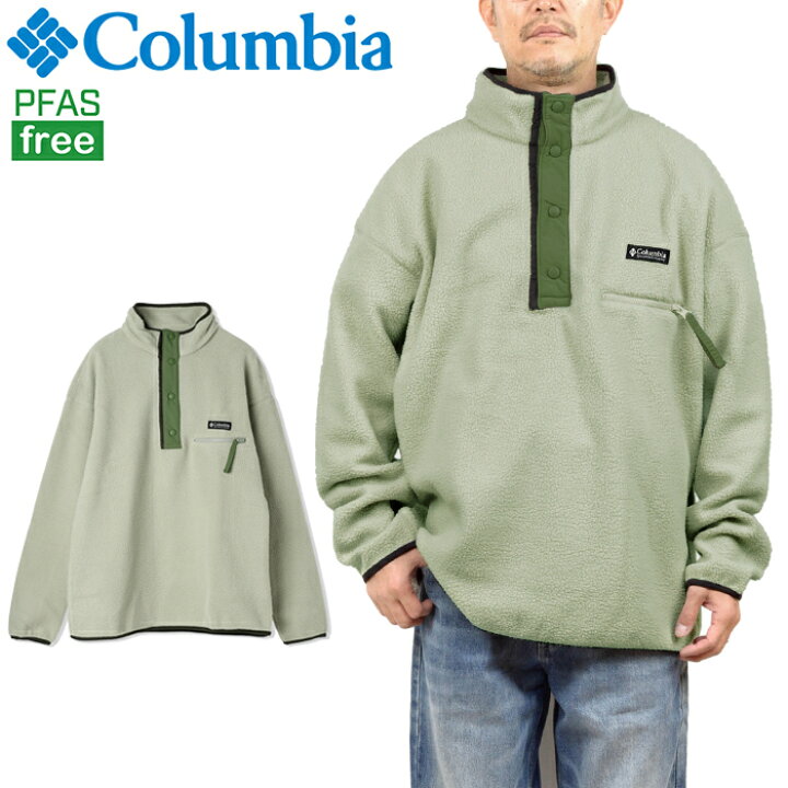 楽天市場】コロンビア Columbia AM5780 ヘルヴェティアII ハーフ 