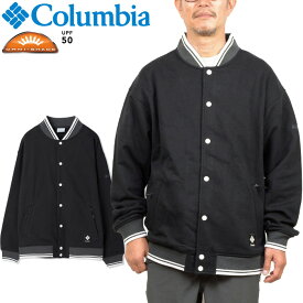 コロンビア Columbia PM0120 アレキサンダー アイル スナップ ジャケット ALEXANDER ISLE SNAP JACKET スウェット スタジャン ジャケット トップス アウトドア メンズ レディース 厚手 裏毛 3カラー 国内正規 2023AW 20%OFFセール