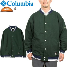 コロンビア Columbia PM0120 アレキサンダー アイル スナップ ジャケット ALEXANDER ISLE SNAP JACKET スウェット スタジャン ジャケット トップス アウトドア メンズ レディース 厚手 裏毛 3カラー 国内正規 2023AW 20%OFFセール