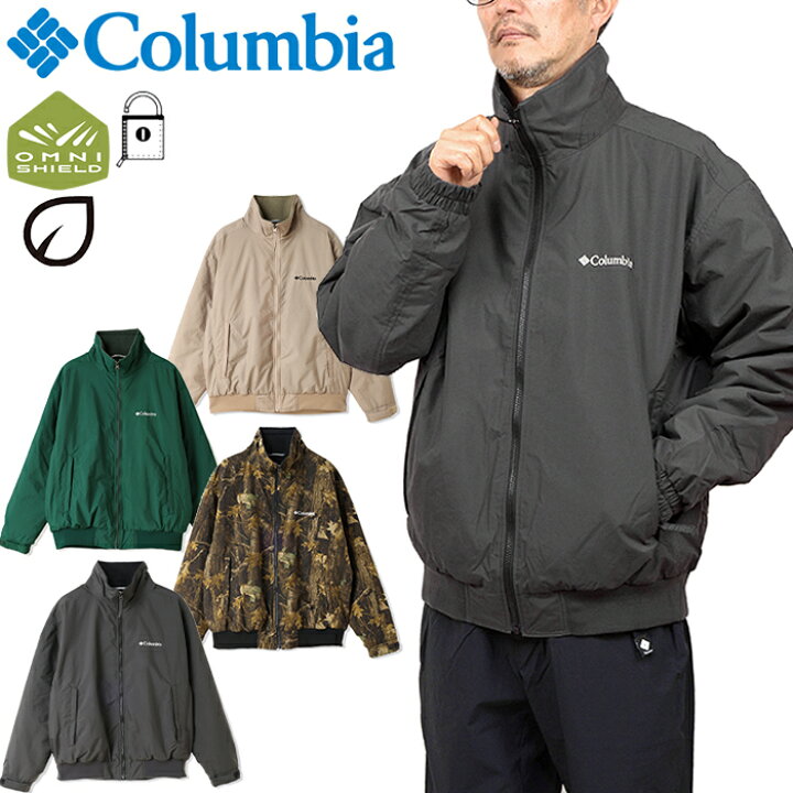 楽天市場】コロンビア Columbia PM0563 ファルマスジャケット FALMOUTH 