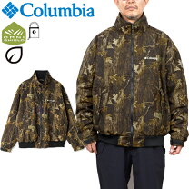 楽天市場】Columbia（柄カモフラージュ・迷彩）（コート・ジャケット 