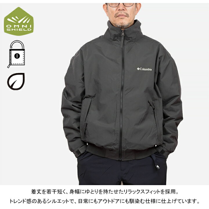 楽天市場】コロンビア Columbia PM0563 ファルマスジャケット FALMOUTH 