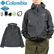 楽天市場】Columbia マウンテンパーカー（カラーグレー）（メンズ 