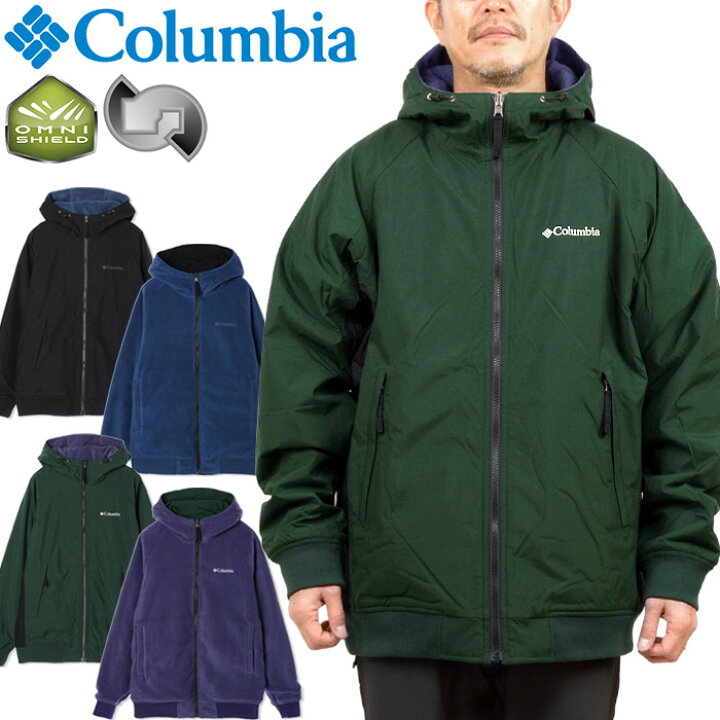楽天市場】コロンビア Columbia PM1586 ムースキャナル リバーシブル 