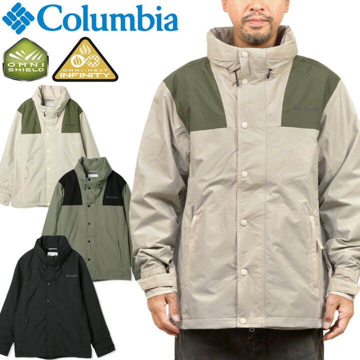 楽天市場】コロンビア Columbia PM1635 デクルーズ サミット II 