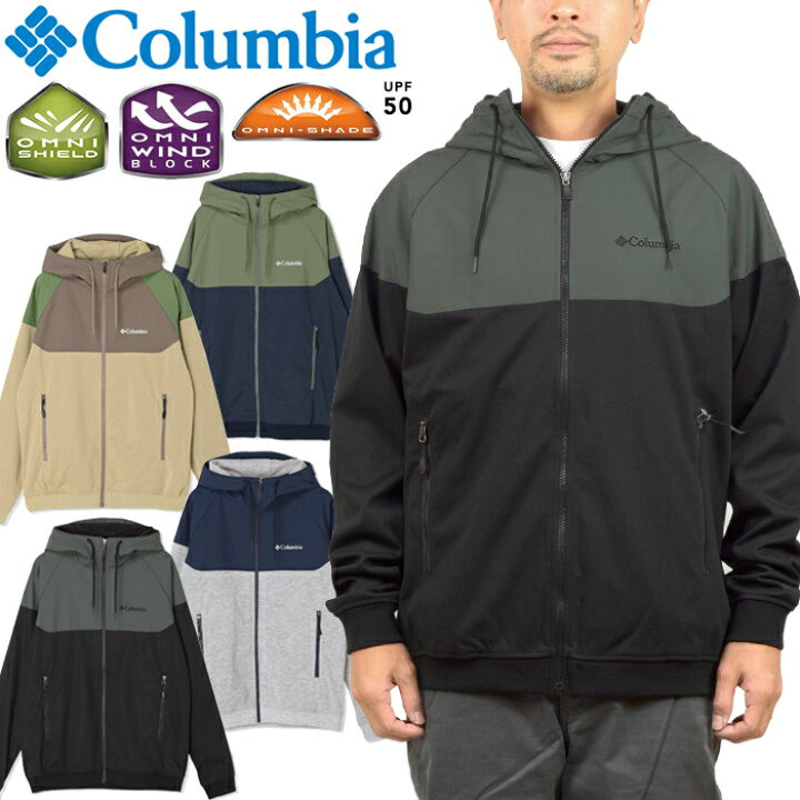 楽天市場】コロンビア Columbia PM4447 ウィルキンソン コーブ 