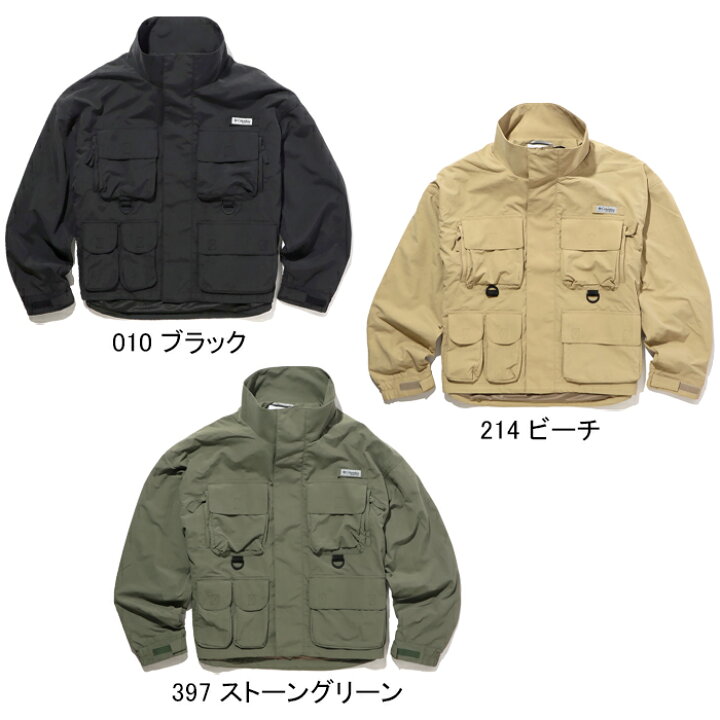 楽天市場】コロンビア×フイナム Columbia×HOUYHNHNM PM4486 ディス  
