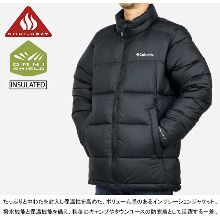 楽天市場】コロンビア Columbia WE0019 パイクレイク ジャケット PIKE 