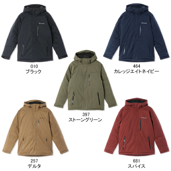 楽天市場】コロンビア Columbia WE3085 オークハーバーIIインシュレー 