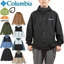 コロンビア Columbia XE9226 ヴィザボナパスIIジャケット VIZZAVONA PASS II JACKET マウンテンパーカー オムニシールド オムニシェイド アウトドア アウター メンズ レディース UVカット 軽量 撥水 8カラー 国内正規 2026SS 10〜20%OFF セール