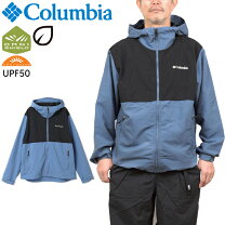 楽天市場】マウンテンパーカー コロンビア（カラーブルー）（メンズ 
