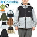 コロンビア Columbia XE9226 ヴィザボナパスIIジャケット VIZZAVONA PASS II JACKET マウンテンパーカー オムニシールド オムニシェイド アウトドア アウター メンズ レディース UVカット 軽量 撥水 6カラー 国内正規 2025AW 10～20%OFF セール