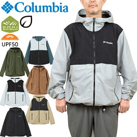コロンビア Columbia XE9226 ヴィザボナパスIIジャケット VIZZAVONA PASS II JACKET マウンテンパーカー オムニシールド オムニシェイド アウトドア アウター メンズ レディース UVカット 軽量 撥水 6カラー 国内正規 2025AW 10～20%OFF セール
