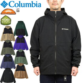 コロンビア Columbia XM3394 ヴィッザボナ パス II ジャケット VIZZAVONA PASS II JACKET ヴィザボナ マウンテンパーカー オムニシールド オムニシェイド アウトドア アウター メンズ レディース UVカット 軽量 撥水 8カラー 国内正規 2024SS 10%OFF セール