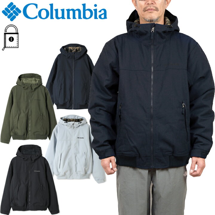 楽天市場】コロンビア Columbia XM4292 ロマビスタフーディー LOMA 