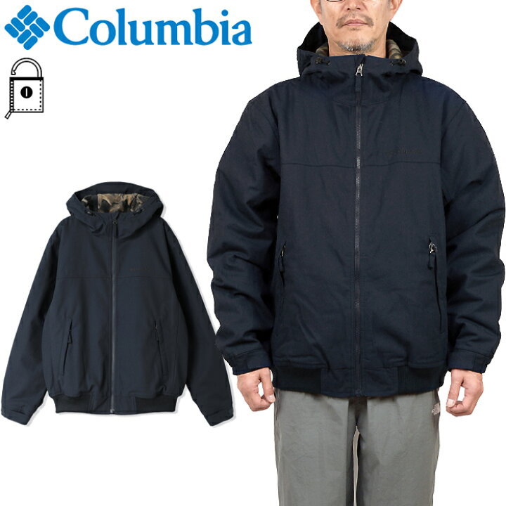 楽天市場】コロンビア Columbia XM4292 ロマビスタフーディー LOMA 