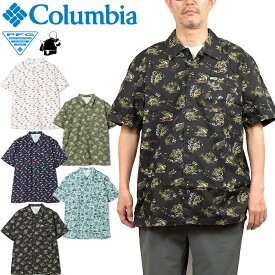 コロンビア Columbia FM7011 トローラーズベストショートスリーブシャツ PFG TROLLERS BEST SS SHIRT リラックスフィット フィッシング アウトドア メンズ レディース フライ 毛針 カジキ 魚柄 総柄 渓流 ルアー 釣り 半袖 5カラー 国内正規 20%OFF セール