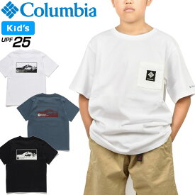 コロンビア Columbia PY0292 ジェームス ブルック ショートスリーブ Tシャツ Y JAMES BROOK SHORT SLEEVE TEE(キッズ) ポケット付き ポケT アウトドア キャンプ ジュニア 男の子 女の子 子供服 UVカット 速乾 半袖 110～155cm 3カラー 国内正規 2023SS 10%OFF セール