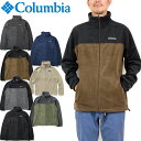コロンビア Columbia WE3220 スティーンズ マウンテン フルジップ STEENS MOUNTAIN FULLZIP 2.0 ジップアップ フリース ジャケット アウトドア メンズ レディース 軽量 防寒 保温 7カラー 国内正規 2025AW 10%OFF セール